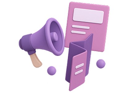 Propagační materiály